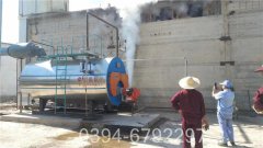 3500kw冷凝真空IM（中国）