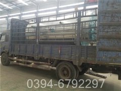 10500kw中压IM（中国）
