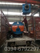 0.3mw热水IM（中国）