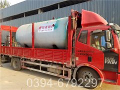 7mw低氮热水IM（中国）
