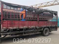 煤用IM（中国）