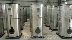 电供暖IM（中国）设备