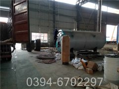 热水IM（中国）容器