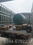 采暖IM（中国）报价