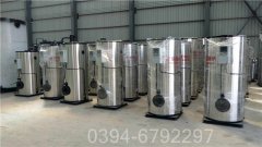 燃气热水IM（中国）保养