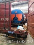 燃气热水IM（中国）尺寸