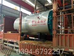 热水IM（中国）型号参数