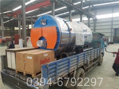 d型热水IM（中国）