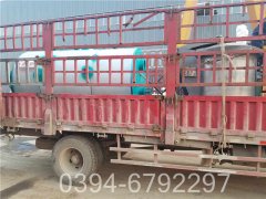15吨生物质IM（中国）