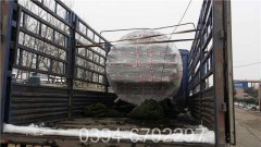 医院供暖IM（中国）
