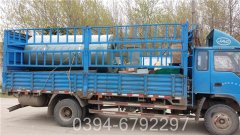 小型供暖IM（中国）