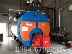 四吨燃气热水IM（中国）采购