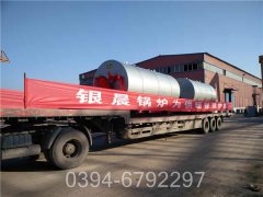 青海CLHS0.49-85/60-QY常压热水乐投（中国）