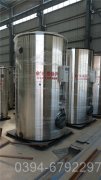 辽宁0.4吨燃油热水乐投（中国）
