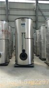 湖北90kw热水乐投（中国）