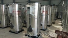 贵州0.3吨燃气热水乐投（中国）
