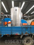 山东700kw燃气热水乐投（中国）