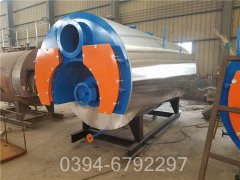 青海1400kw燃气热水乐投（中国）