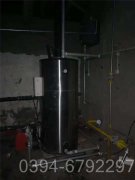 陕西4900kw燃油热水乐投（中国）