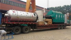 辽宁CLHS0.12-85/60-QY燃油热水乐投（中国）