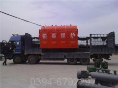 浙江CLHS0.7-85/60-QY常压热水乐投（中国）