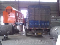 黑龙江0.7吨燃油热水乐投（中国）