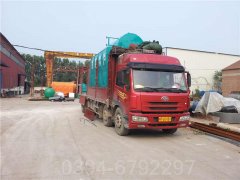 西藏0.7吨天然气热水乐投（中国）