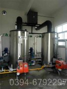 甘肃2100kw常压热水乐投（中国）