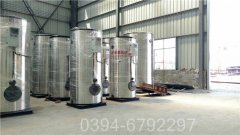 福建1050kw常压热水乐投（中国）