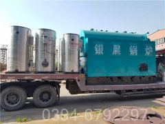 甘肃2100kw燃气热水乐投（中国）