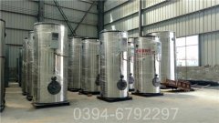 宁夏700kw燃气热水乐投（中国）