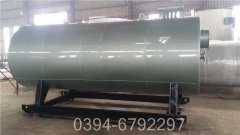 吉林1.5吨燃油热水乐投（中国）