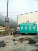 四川6吨液化气热水乐投（中国）