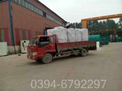 云南3500kw燃气热水乐投（中国）