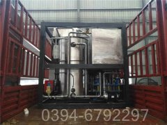 江苏0.5吨常压热水乐投（中国）