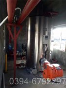 陕西0.5吨燃油热水乐投（中国）