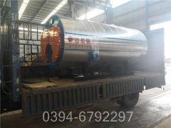 香港0.4吨热水乐投（中国）
