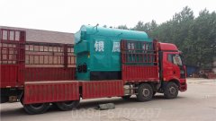 陕西700kw燃气热水乐投（中国）