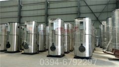河南150kw燃油热水乐投（中国）
