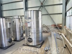 上海2吨燃油热水乐投（中国）