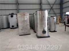 山西2100kw热水乐投（中国）