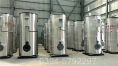 新疆700kw燃气热水乐投（中国）