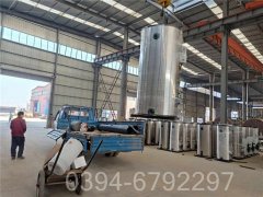 山东1吨燃油热水乐投（中国）