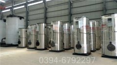 甘肃4900kw天然气热水乐投（中国）