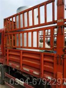 福建CWNS2.1-85/60-QY液化气热水乐投（中国）