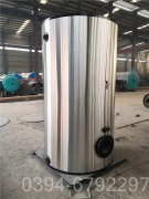海南60kw天然气热水乐投（中国）