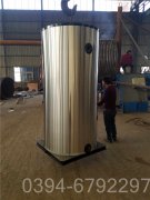 重庆0.5吨燃气热水乐投（中国）
