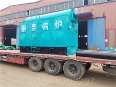 重庆4900kw天然气热水乐投（中国）