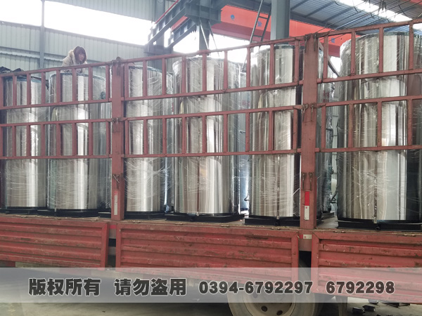 立式热水乐投（中国）