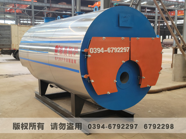 燃油热水乐投（中国）